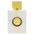 Дамски Парфюм Armaf Club De Nuit White Impériale EDP 105 мл.