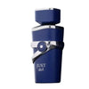Fragrance World Just Azraq EDP 50 мл.