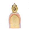 Дамски Парфюм Fragrance World Musky Series Foggy Dusk EDP