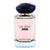 Дамски Парфюм Fragrance World Ur Way Intense EDP