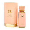 Дамски Парфюм French Avenue Sweet Paradise EDP