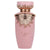 Дамски Парфюм Lattafa Haya EDP