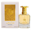 Дамски Парфюм Lattafa Mazaaji EDP