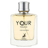 Дамски Парфюм Maison Alhambra Your Touch For Women