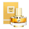 Дамски Парфюм Rasasi Junoon Leather EDP 50 мл.