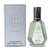 Дамски Парфюм Fragrance World Elysia Pista Sundae EDP 50 мл.