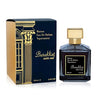 Fragrance World Barakkat Satin Oud EDP 100 мл. - Унисекс