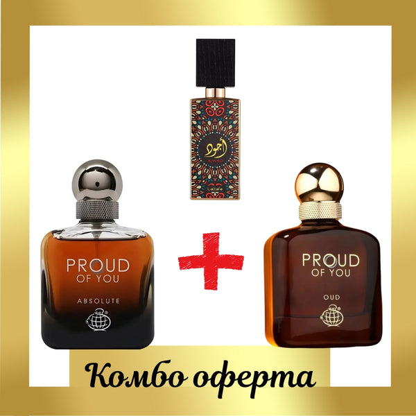 Fragrance World Proud of You Absolute + Fragrance World Proud of You Oud + Lattafa Ajwad