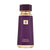 French Avenue Cocoa Morado EDP - Унисекс