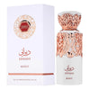 French Avenue Diwani Beirut EDP 100 мл. - Унисекс