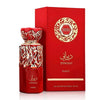 French Avenue Diwani Rabat EDP 100 мл. - Унисекс
