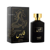 Hamidi Faris EDP 100 мл. - Унисекс