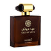 Hamidi Oud Suyufi EDP 100 мл. - Унисекс