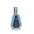 Мъжки Парфюм Fragrance World Just Azraq EDP 50 мл.