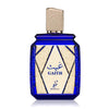 Khadlaj Gaith EDP 100 мл. - Унисекс