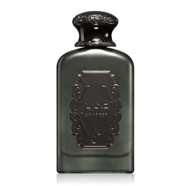 Khadlaj Ghadeer Silver EDP 100 мл. - Унисекс