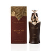 Khadlaj Stellar Oud EDP 100 мл. - Унисекс