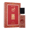 Дамски Парфюм Lattafa Ajwad Pink to Pink EDP