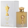Дамски Парфюм Lattafa Al Areeq Gold EDP