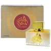 Lattafa Al Dur Al Maknoon Gold EDP 100 мл. - Унисекс