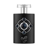 Мъжки Парфюм Lattafa Al Qiam Silver EDP 100 мл.