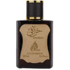 Lattafa Al Raheeb Khurafi EDP 100 мл. - Унисекс