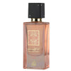 Дамски Парфюм Lattafa Ana Abiyedh Coral EDP