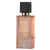 Дамски Парфюм Lattafa Ana Abiyedh Coral EDP