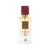 Lattafa Ana Abiyedh Rouge EDP 60мл. - Унисекс