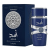 Lattafa Asad Zanzibar и My Perfumes Highway