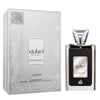 Lattafa Ejaazi Intensive Silver EDP 100 мл. - Унисекс