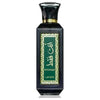Lattafa Ente Faqat EDP 100 мл. - Унисекс