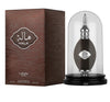 Lattafa Hala EDP 100 мл. - Унисекс