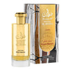 Lattafa Khaltaat Al Arabia Royal Blends EDP 100 мл. - Унисекс