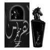 Lattafa Maahir Black Edition EDP - Унисекс