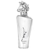 Lattafa Maahir Legacy EDP - Унисекс