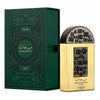 Lattafa Maharjan Gold EDP 100 мл. - Унисекс