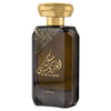Lattafa Musk Al Aroos EDP 80 мл. - Унисекс