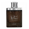 Lattafa Oud Najdia EDP - Унисекс