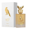 Lattafa Shaheen Gold EDP- Унисекс
