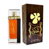 Дамски Парфюм Lattafa Ser Al Khulood Gold EDP
