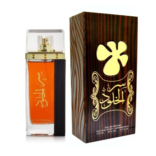 Дамски Парфюм Lattafa Ser Al Khulood Gold EDP