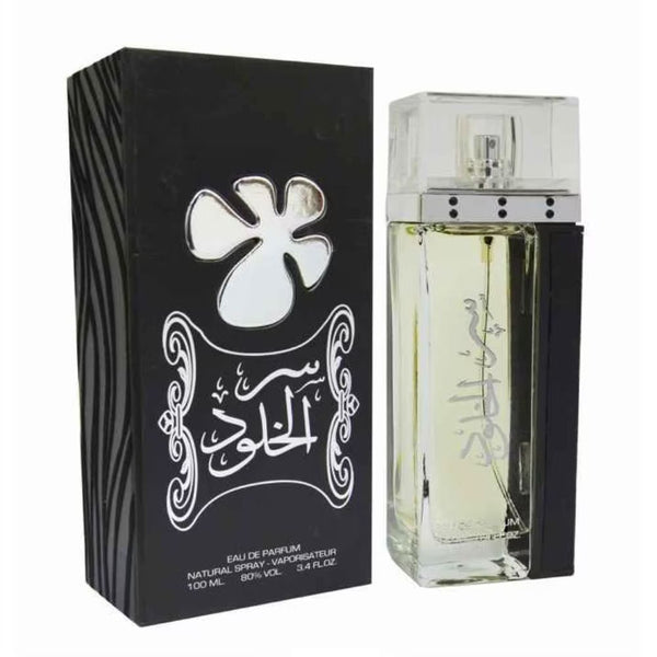Lattafa Ser Al Khulood EDP 100 мл. - Унисекс
