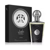 Lattafa Taweel EDP 100 мл. - Унисекс