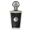 Lattafa Ta'weel EDP 100 мл. - Унисекс