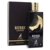 Maison Alhambra Russe Leather EDP 80 мл. - Унисекс