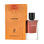 Maison Alhambra Terra EDP 50 мл. - Унисекс