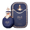 Maison Des Parfums Ghuroor Blue EDP 80 мл. - Унисекс