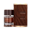 Maison Des Parfums Maison D'Arabie Oud Prestige EDP 80 мл. - Унисекс