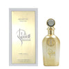 Arabiyat Ishatar Amber Vanilla EDP 110 мл. - Унисекс